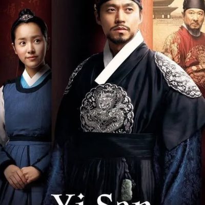 Lee San, Triều Đại Chosun (Lee San, Wind in the Palace) 2007 – 77 Tập