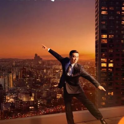 Cuộc Sống Trong Mơ Của Ông Kim 2025 – 12 Tập