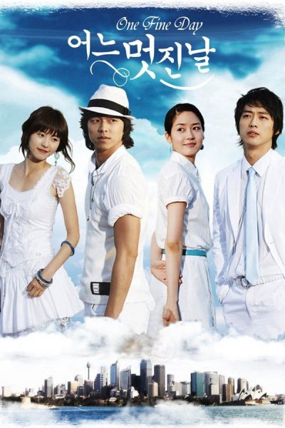 One Fine Day 2006 – 16 Tập