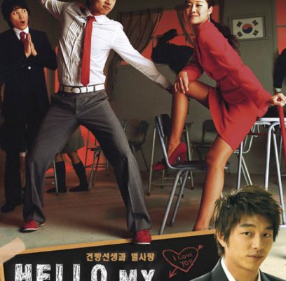 Hello My Teacher 2005 – 16 Tập