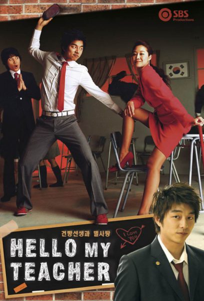 Hello My Teacher 2005 – 16 Tập