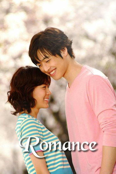 Lãng Mạn (Romance) 2002 – 16 Tập