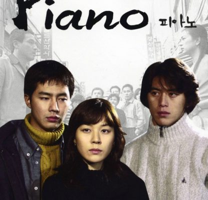 Piano 2001 – 16 Tập