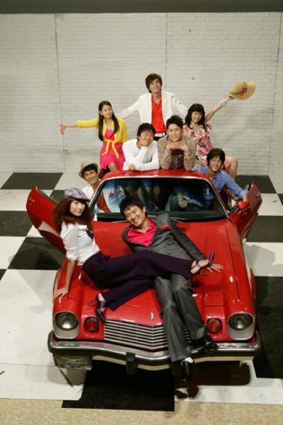 Not Alone 2004 – 18 Tập