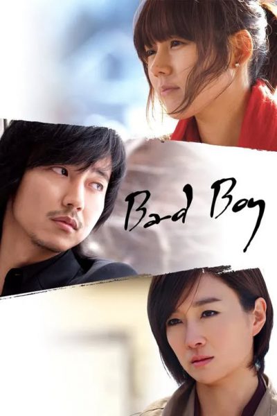 Bad Boy 2010 – 17 Tập