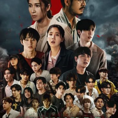 Ngôi Trường Thây Ma 2025 – 7 Tập