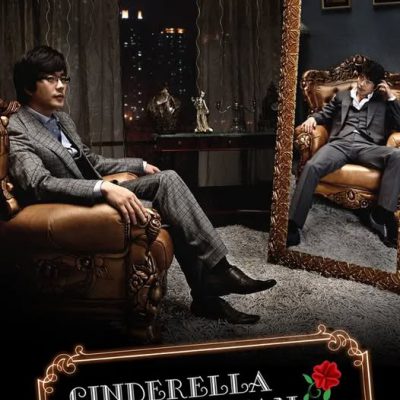 Anh Chàng Lọ Lem (Cinderella Man) 2009 – 16 Tập
