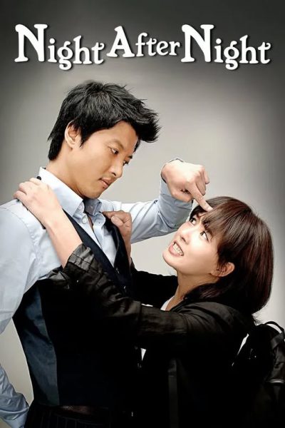 Giành Lại Báu Vật (When It’s At Night) 2008 – 17 Tập