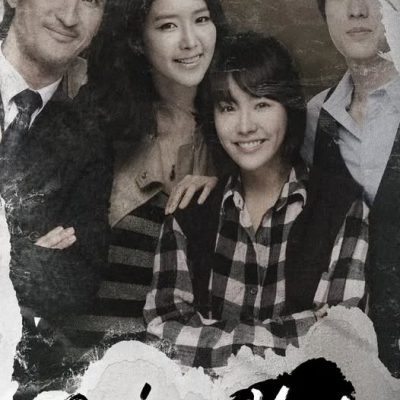 Huynh Đệ Tàn Sát (Cain and Abel) 2009 – 20 Tập