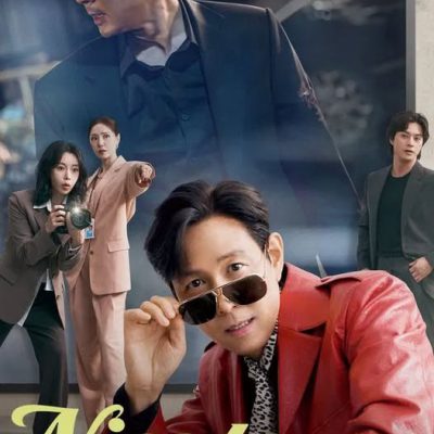 Lọt Hố Gã Khó Ưa 2025 – 16 Tập