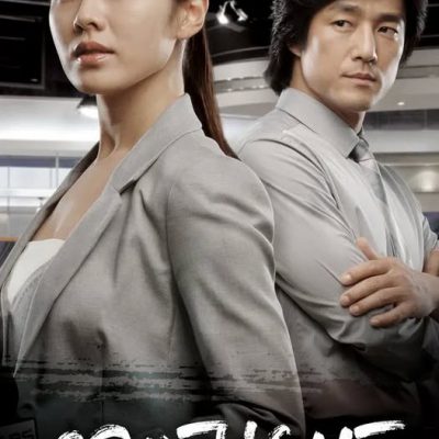 Bất Chấp Nguy Hiểm (Spotlight) 2008 – 16 Tập