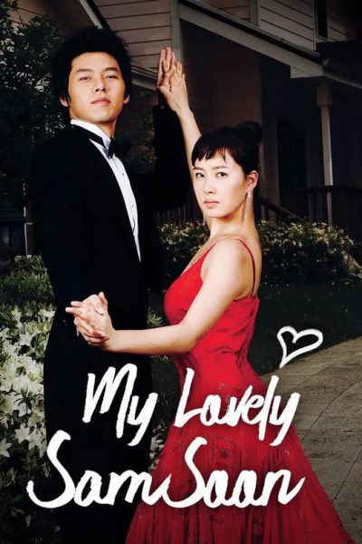 My Lovely Sam Soon 2005 – 16 Tập