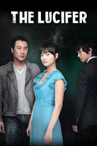 The Lucifer 2007 – 20 Tập
