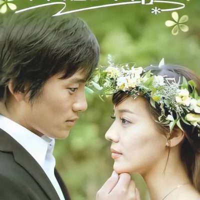 Điệu Nhảy Cuối Cùng (Save The Last Dance for Me) 2004 – 20 Tập