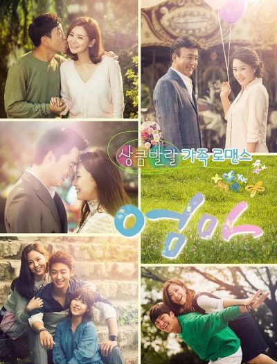 Tấm Lòng Người Mẹ 2015 – 50 Tập