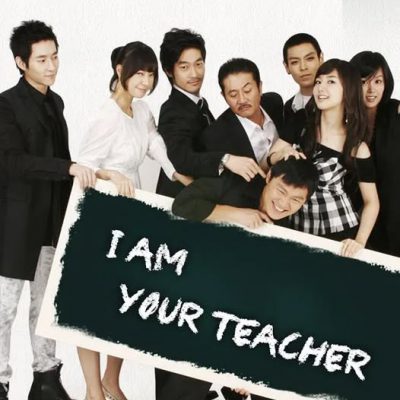 I am Your Teacher 2007 – 16 Tập