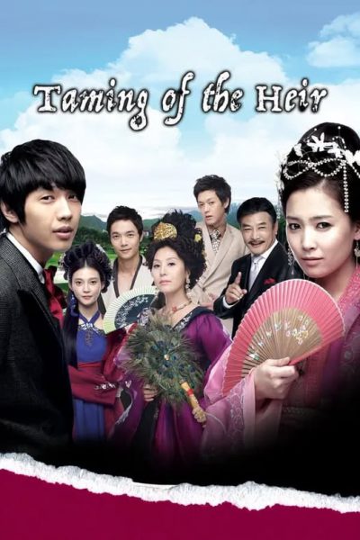 Taming of The Heir 2009 – 16 Tập