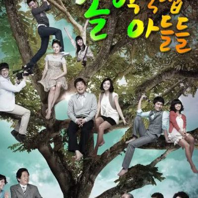 My Too Perfect Sons 2009 – 54 Tập