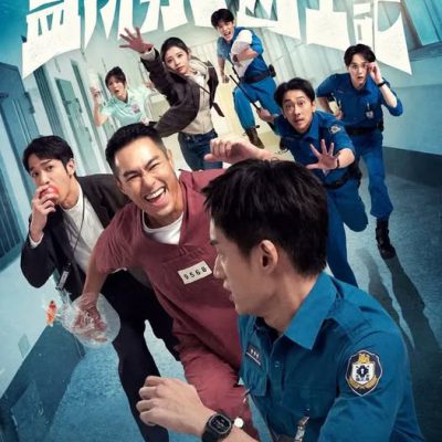 Nhật Ký Sinh Tồn Của Những Người Đàn Ông Ở Nhà Tù 2025 – 12 Tập