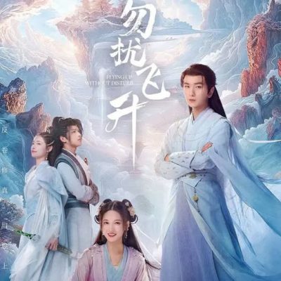 Chớ Quấy Rầy Phi Thăng 2025 – 32 Tập