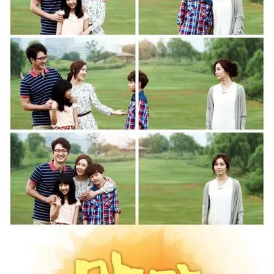 Tình Mẹ (Mẹ Yêu) 2014 – 36 Tập