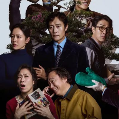 Không Còn Lựa Chọn 2025