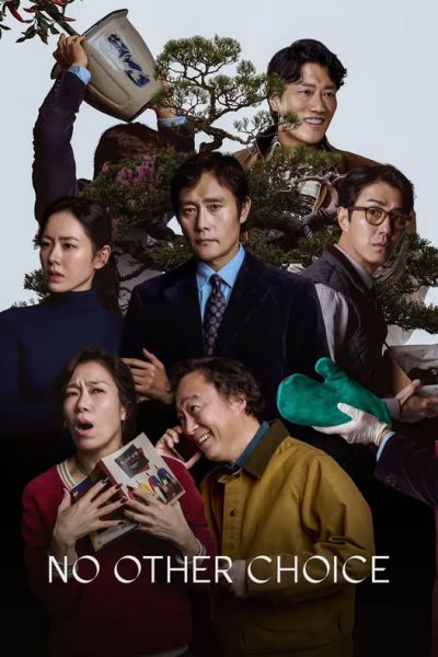 Không Còn Lựa Chọn 2025