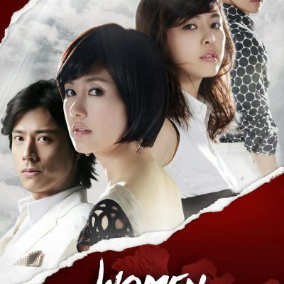 Women of The Sun 2008 – 20 Tập