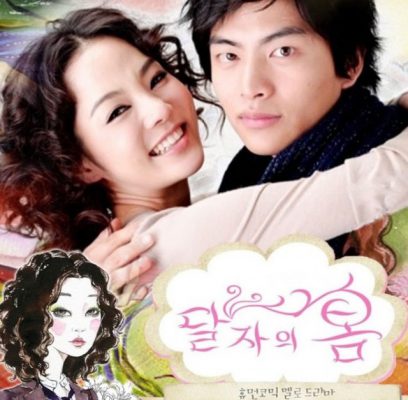 Mùa Xuân Của Dal Ja (Daljas Spring) 2007 – 22 Tập