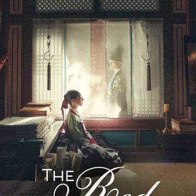 Cổ Tay Áo Màu Đỏ 2021 – 34 Tập