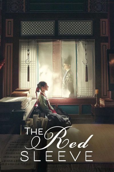 Cổ Tay Áo Màu Đỏ 2021 – 34 Tập