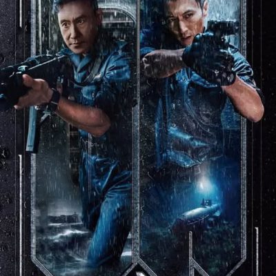 Chiến Tuyến Hải Quan 2024