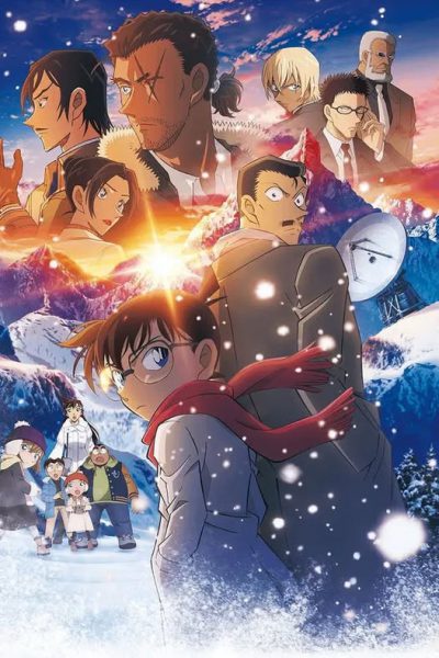 Thám Tử Lừng Danh Conan (Movie 28): Dư Ảnh Của Độc Nhãn 2025