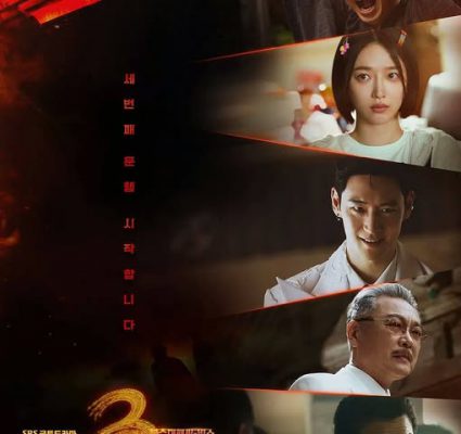 Taxi Ẩn Danh 3 2025 – 16 Tập