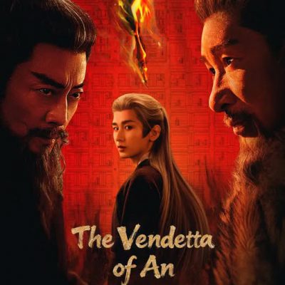 Trường An 24 Kế – 32 Tập