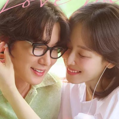 Bước Vào Tim Em 2025 – 12 Tập