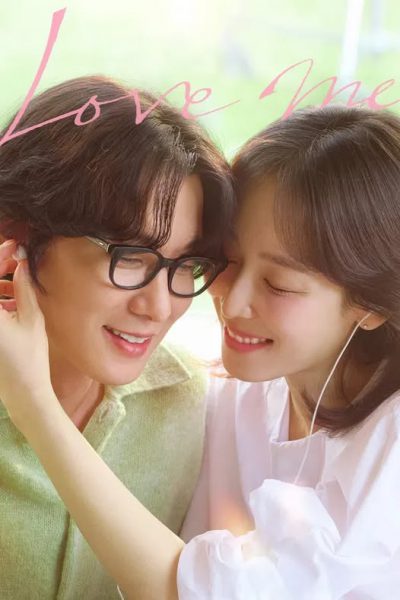 Bước Vào Tim Em 2025 – 12 Tập