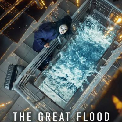 Đại Hồng Thủy 2025