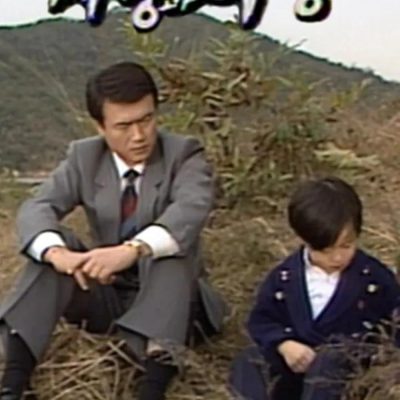 Love and Ambition 1987 – 96 Tập