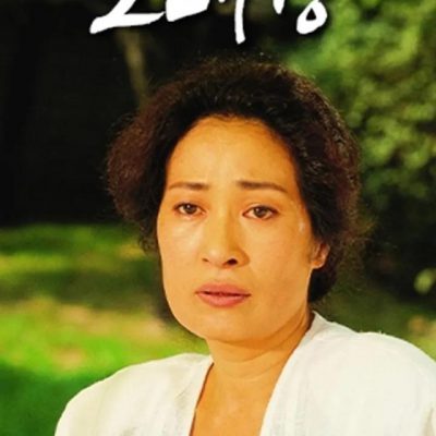 Sand Castle 1988 – 8 Tập