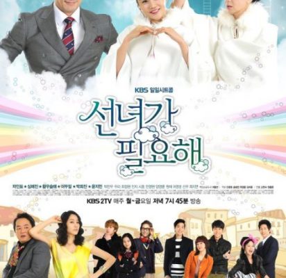 Tiên Nữ Giáng Trần 2012 – 100 Tập