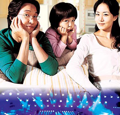 Mr. Housewife 2005 – 18 Tập