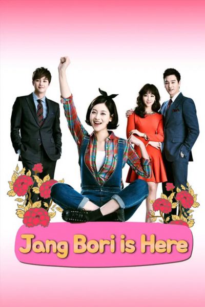 Trái Tim Trong Sáng 2014 – 52 Tập