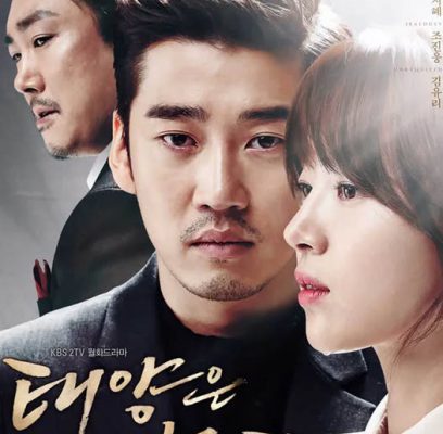 Mặt Trời Hoàn Hảo 2014 – 16 Tập