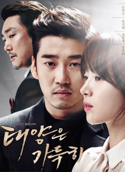 Mặt Trời Hoàn Hảo 2014 – 16 Tập