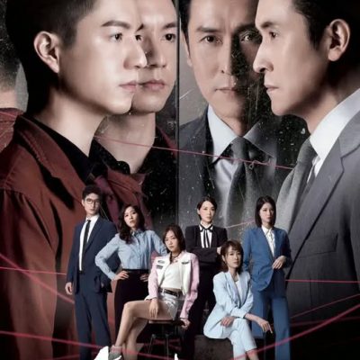 Công Tố Viên Phi Thường 2026 – 25 Tập