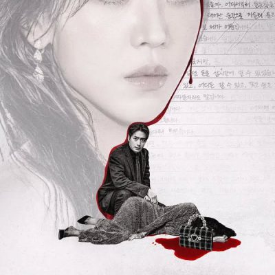 Nghệ Thuật Lừa Dối Của Sarah 2026 – 8 Tập