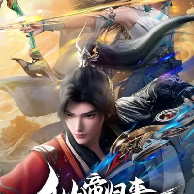 Tiên Đế Trở Về 2025 – 16 Tập