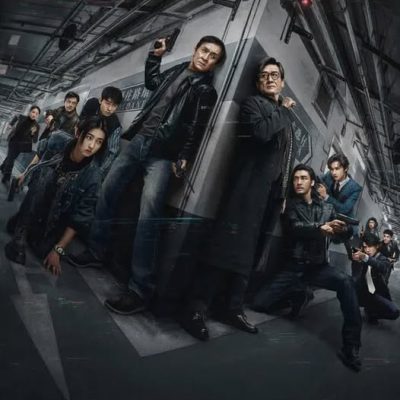 Bổ Phong Truy Ảnh 2025