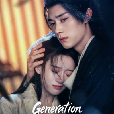 Giang Hồ Dạ Vũ Thập Niên Đăng 2026 – 37 Tập